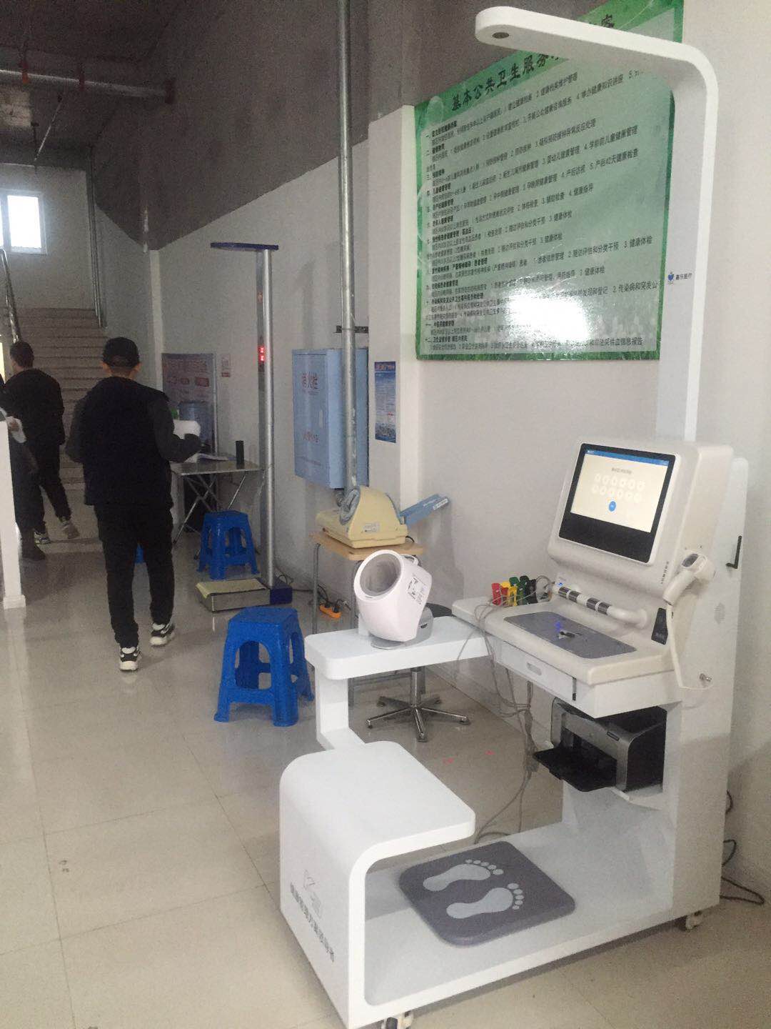 智能體檢一體機有用嗎?自助體檢機準確嗎？