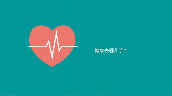 體檢多久做一次比較好？健康體檢隔多久做一次？