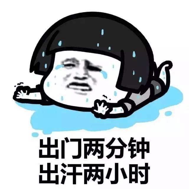 夏天健康養(yǎng)生小知識(shí)，清熱去火的茶和食物！