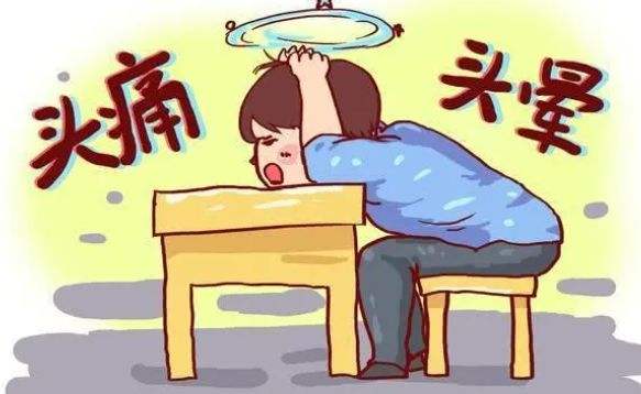 偏頭痛是什么原因引起的？怎么解決偏頭痛？