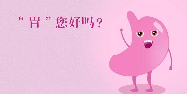 日常生活中哪些行為習(xí)慣有傷身體？不利于身體健康！