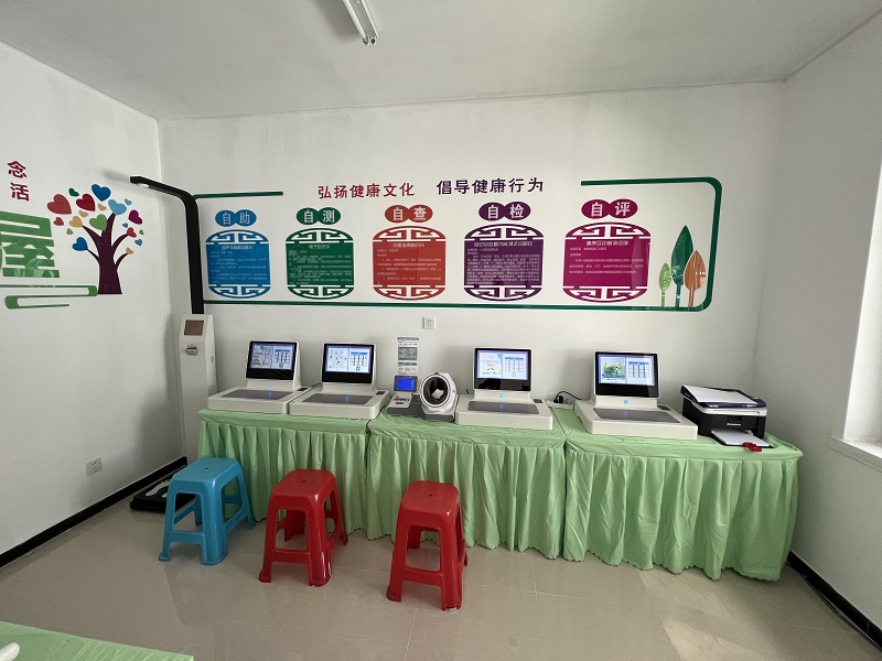 健康驛站是做什么的？具體是干嘛的？