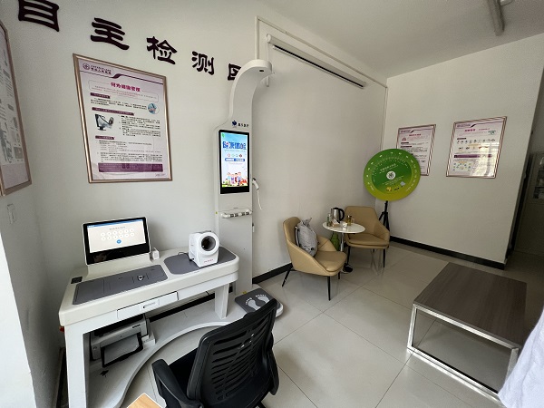 健康一體機(jī)的功能有哪些？健康一體機(jī)有什么優(yōu)點(diǎn)？