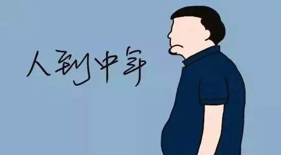拒絕油膩男！男性健康養(yǎng)生保顏的小方法！