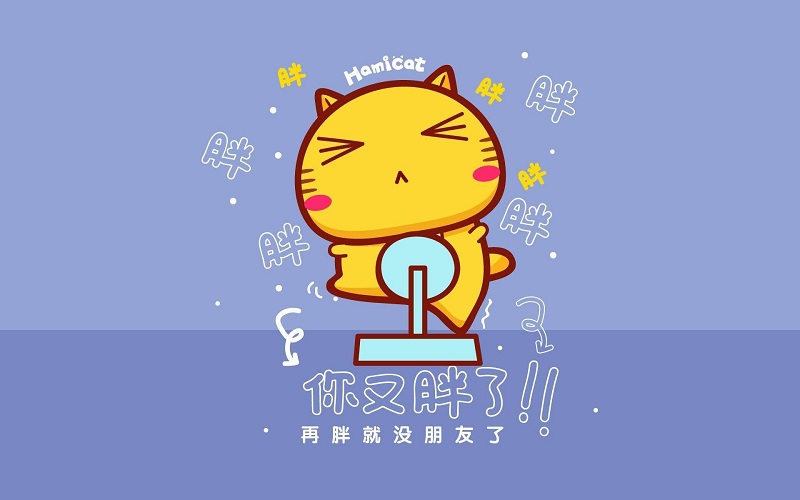 長肉極快的3種食物，減肥的小姐姐可要忌口哦！