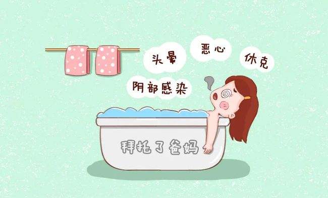 洗澡也有壞處嗎？幾大洗澡的錯誤方式！