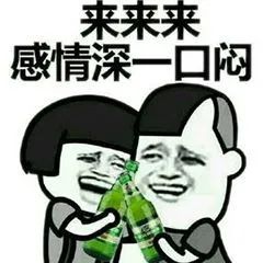 如今你還能“肝”嗎？最常見(jiàn)的幾種傷“肝”行為，速防！