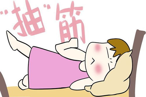 睡覺時腳突然抽筋，是缺鈣嗎？如何預(yù)防？