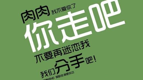 哪些人需要減肥？減肥中的一些事！