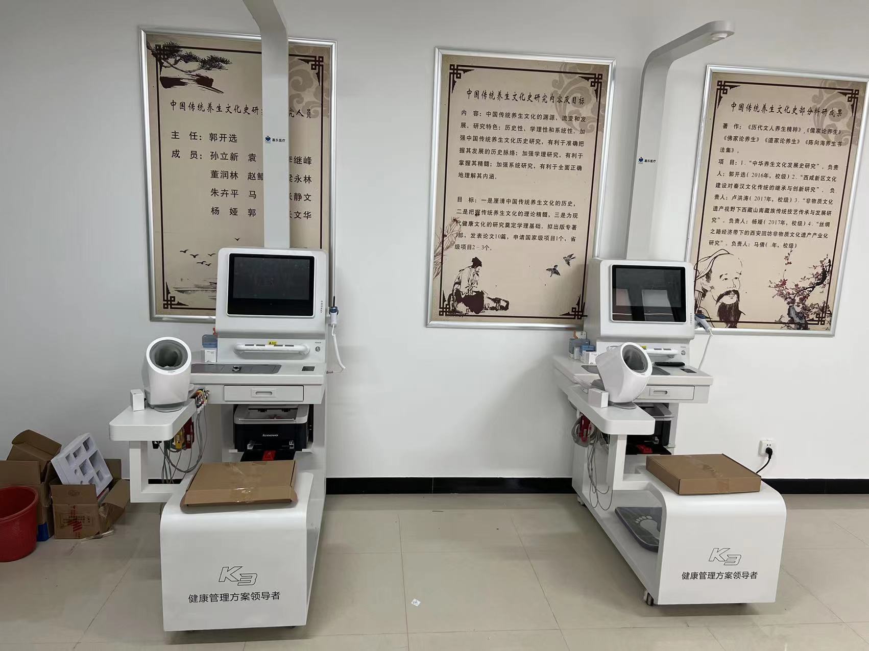 健康小屋的優(yōu)點(diǎn)有哪些？健康小屋優(yōu)勢(shì)亮點(diǎn)分析！
