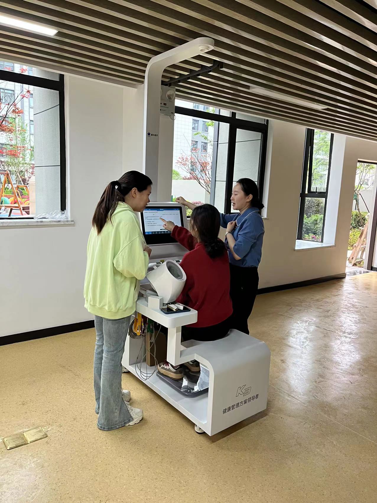 什么是健康體檢一體機(jī)？智能健康體檢一體機(jī)介紹！