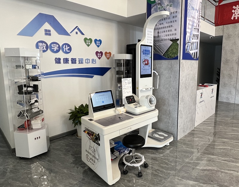 健康管理的作用和意義是什么？