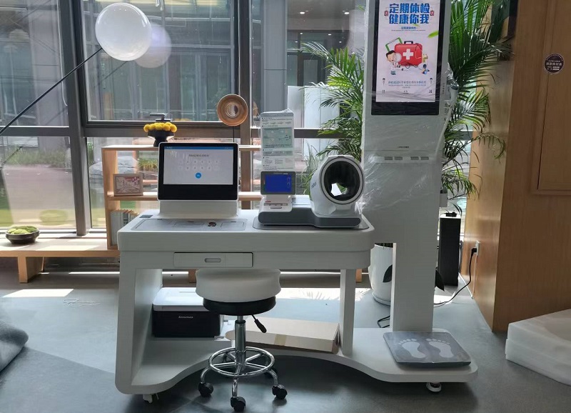 一站式體檢機(jī)是什么？一站式體檢機(jī)的功能有什么？