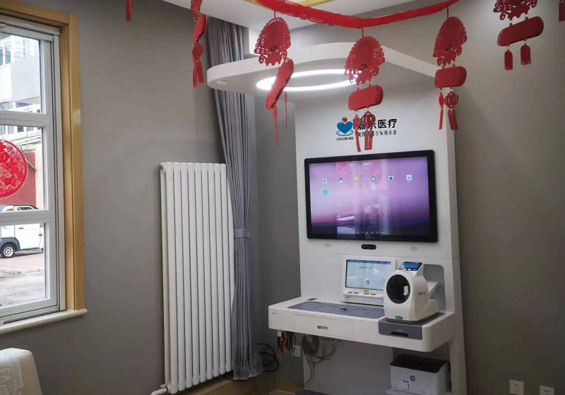 健康監(jiān)測，健康管理。預防慢性疾病，從智慧健康一體機開始