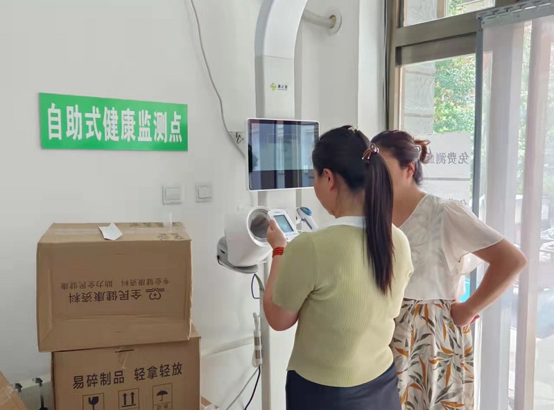 公衛(wèi)健康體檢包括哪些內(nèi)容項(xiàng)目？