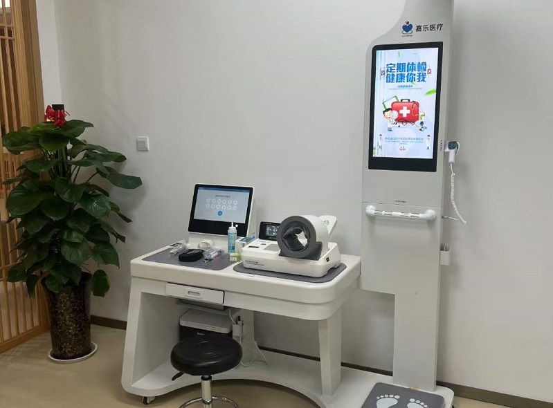 健康小屋一體機(jī)廠(chǎng)家