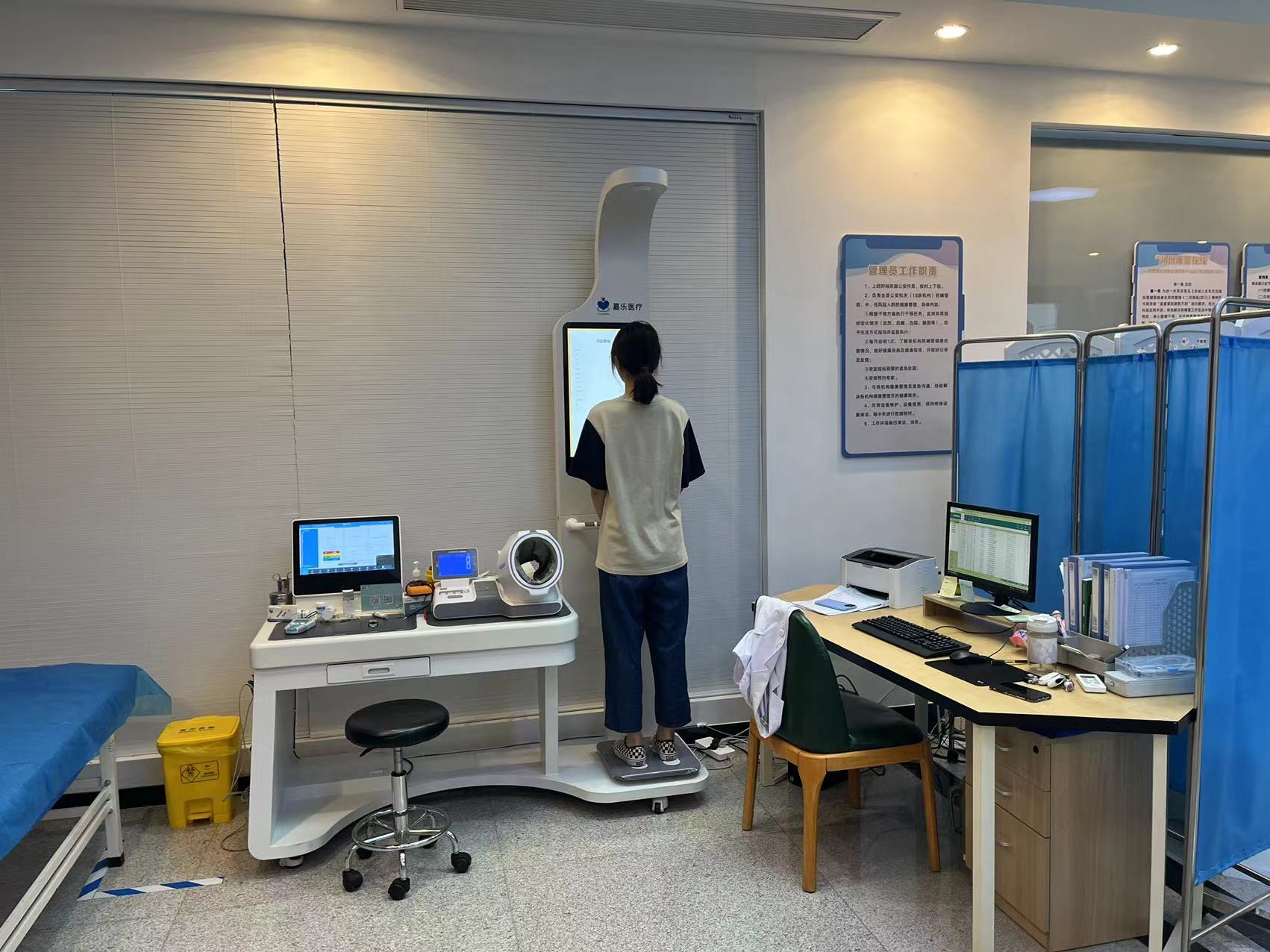 健康小屋的建設(shè)標準