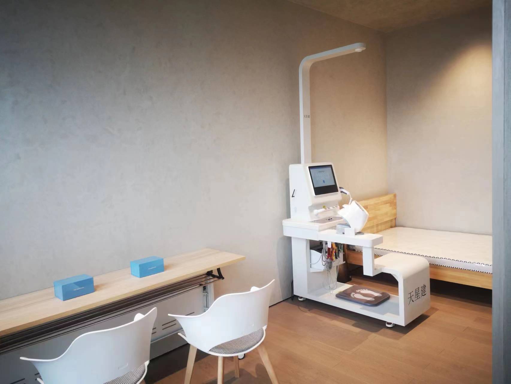 企業(yè)搭建健康小屋有哪些作用？