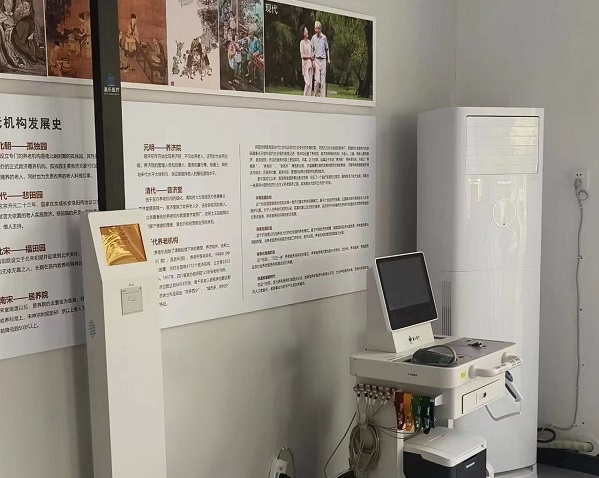 智能身高體重秤兩次測量數(shù)據不一樣的原因是什么？