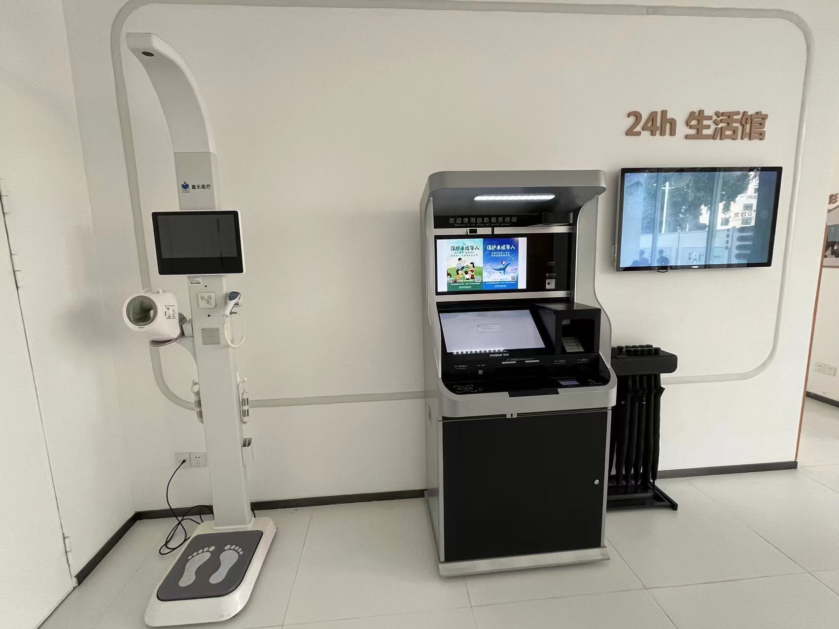 全自動身高體重儀可應用于哪些場景？優(yōu)點有哪些？