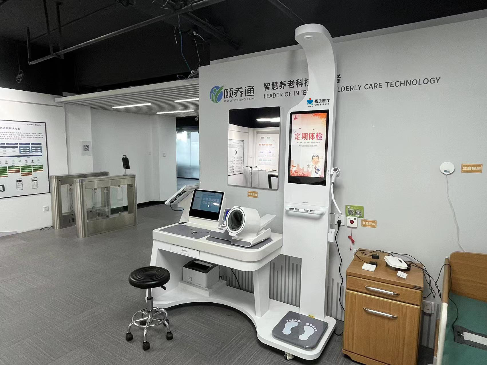 體檢一體機的優(yōu)勢在哪里？體檢一體機優(yōu)點介紹