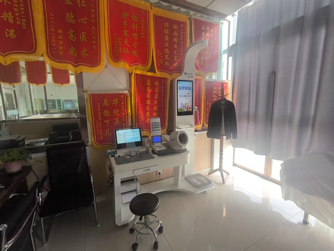 健康數(shù)據(jù)采集一般采集什么？一文掌握關(guān)鍵健康指標