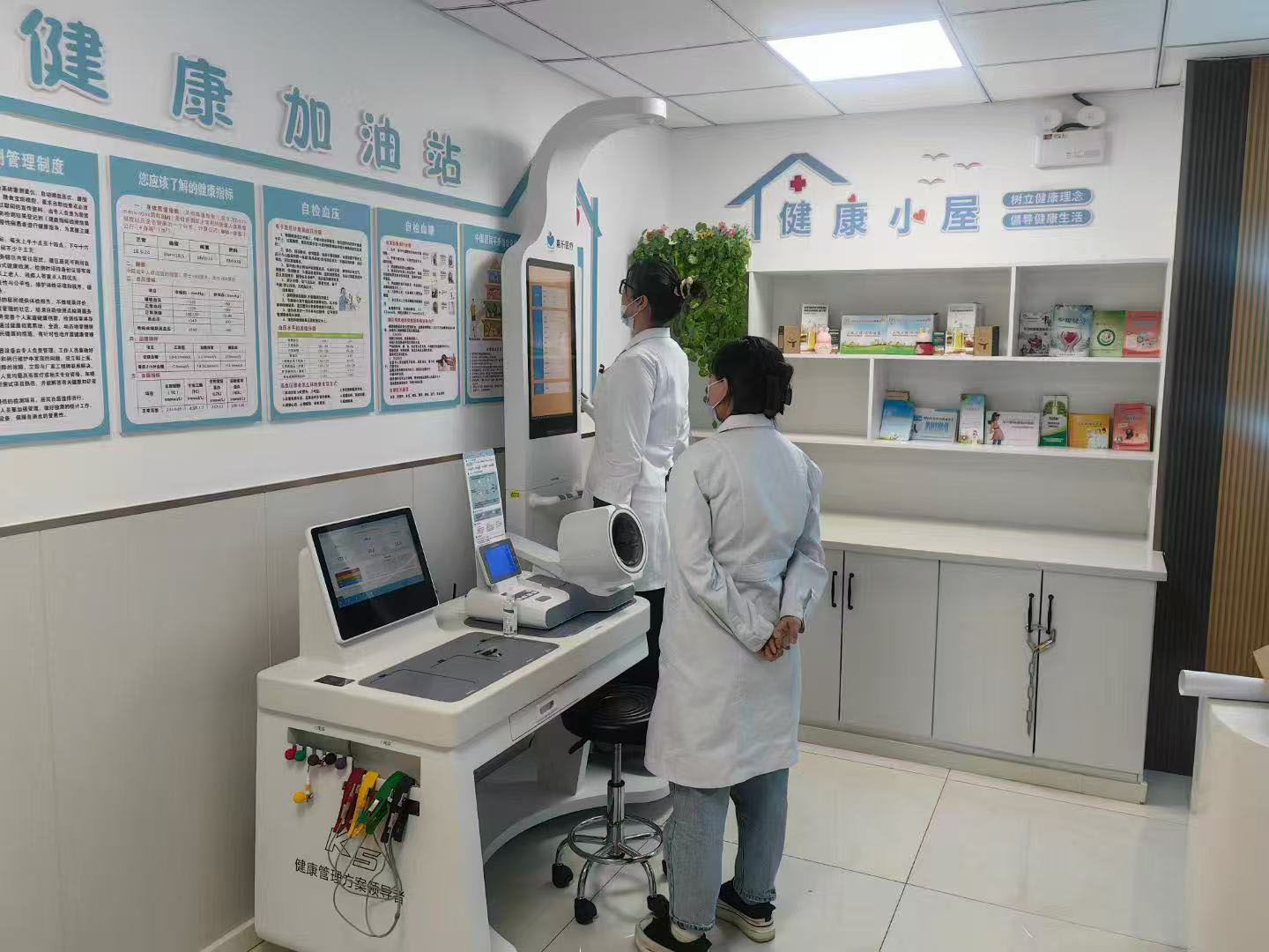 智能健康體檢一體機的多元應(yīng)用場景，健康管理觸手可及